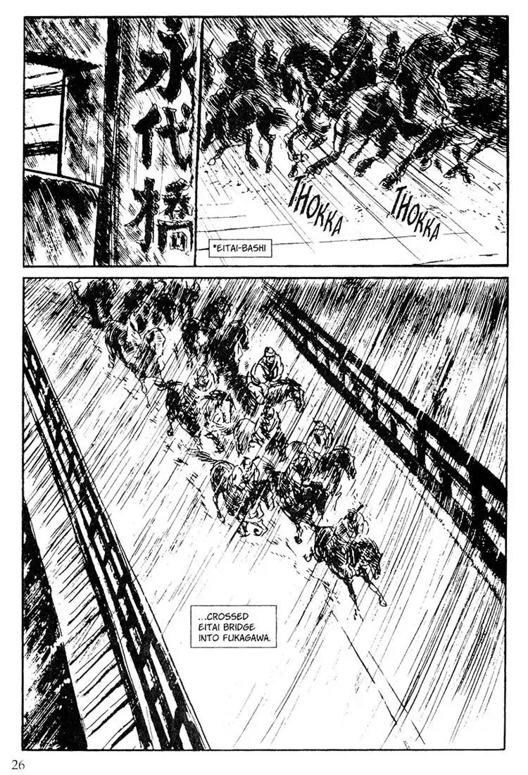 Lone Wolf and Cub Chapter 108 19